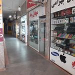 مجتمع تجاری فدک بازار رضا تاج فر   بازار موبایل 