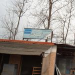 کارواش گیلک