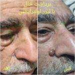 کلینیک لیزر زیبایی و درمانی دکتر راجی‌فر