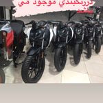 نیرو موتور پاکدشت