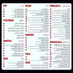 فست فود کایزن برگر