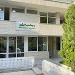 شرکت نفت گستر الموت