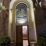 هتل قصرمنشی