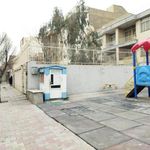 بوستان سرو