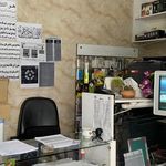 کامپیوتر صفر و یک