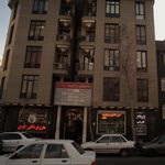 دکتر صدیقه عظیمی
