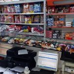 عمده فروشی کریمی