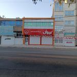افق کوروش