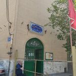 مسجد خاتم الانبیاء