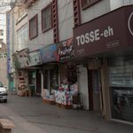 کلوپ بازی بهزاد