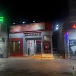 بانک ملی شعبه شهرستان ری