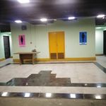 سرویس بهداشتی