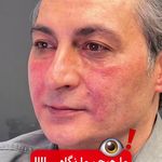 کلینیک زیبایی و مرکز لیزر پارلار