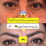 کلینیک زیبایی و مرکز لیزر پارلار