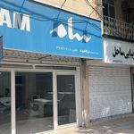 نمایندگی سامسونگ ترکاشوند