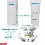 پولانا دایموند