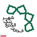 دفتر خدمات دولت الکترونیک 1101