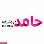 لوازم آرایش احمد