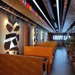 سرزمین سوخاری