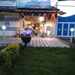 کالای برق ایلبیگی