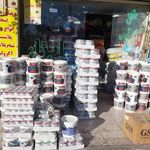 ابزار خلیلی