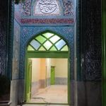 مسجد حاج حسين