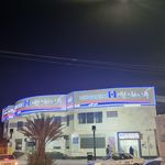 خودپرداز بانک سپه(قوامین سابق)