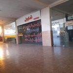 ترمینال مسافربری آمل