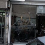 عروس سرای گیسو