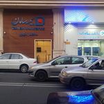 بیمه دی