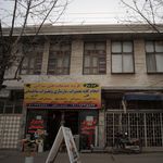 حلبی سازی