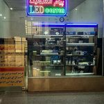 ال جی