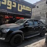 تزئیناتی بهمن دودی‌