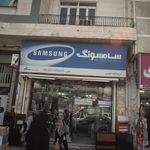 ارکیده
