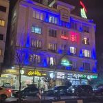 آموزشگاه زبان سفیر