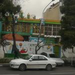 مهد کودک سپند