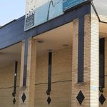 آموزشگاه زبان سفیر