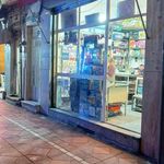 لوازم تحریر جواهری