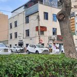درمانگاه شبانه روزی یادگار