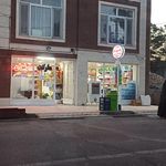 سوپرمارکت جیران
