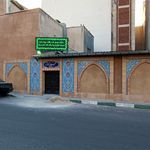 حسینیه کوثر نراقیها