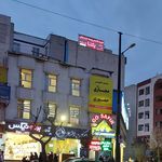 آموزشگاه زبان سفیر