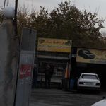 فروشگاه نیک