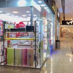 موبايل سنتر