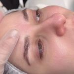 مرکز تخصصی فیبرز ابر‌و حمیده رحیمی