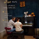 آموزشگاه موسیقی برزگر