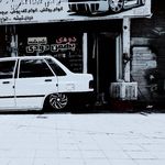 تزئیناتی بهمن دودی‌