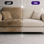 مبل شویی لوتوس درمنزل و محل کار مبلشویی