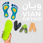 ویان ارتو مرکز تخصصی اسکن کف پا وکفی طبی