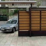 خدمات برق نوین